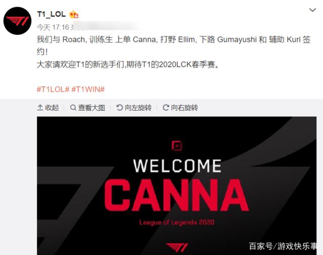 判断准确无