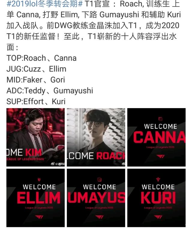 力实现了质