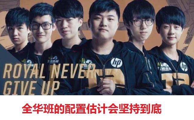 的多元化足