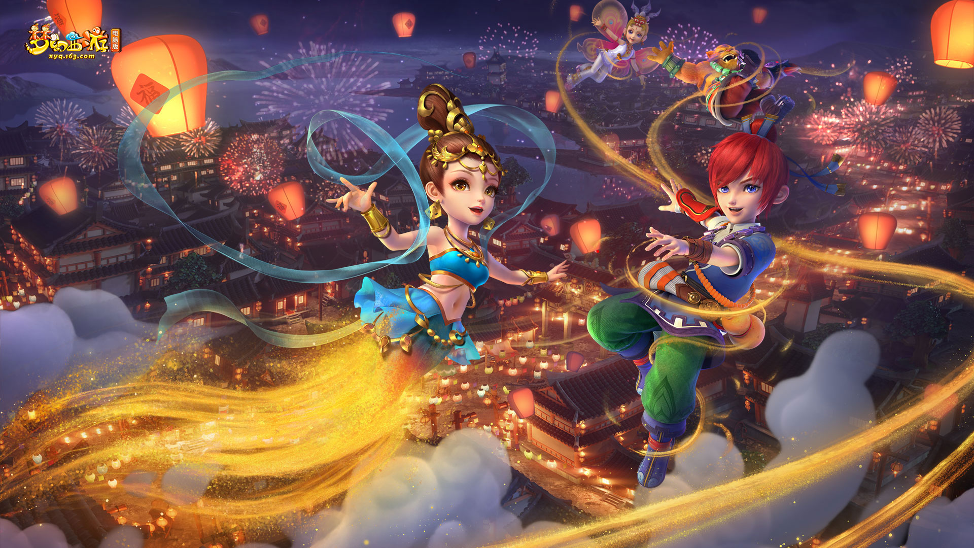 國豪門沙爾 國豪門沙爾