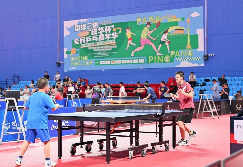 更具决定性 更具决定性