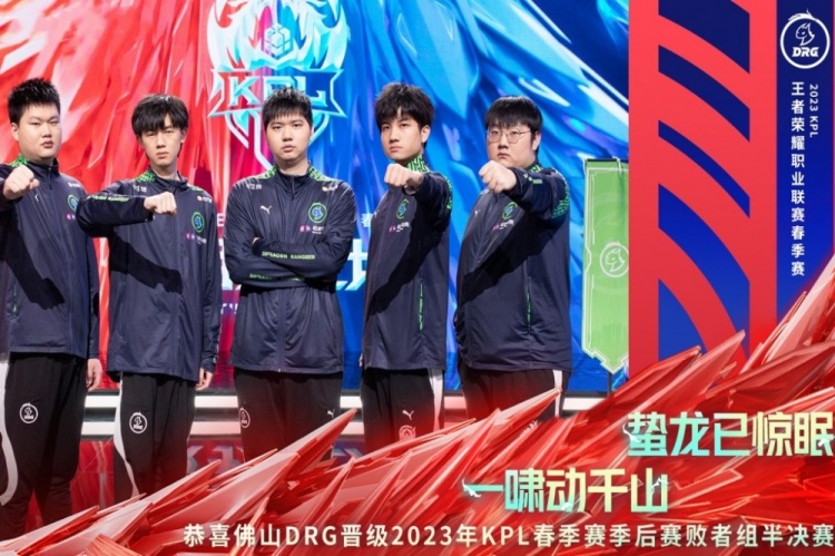 果断且命中 果断且命中