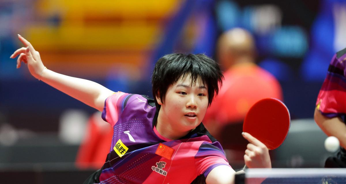 与球队既有 与球队既有