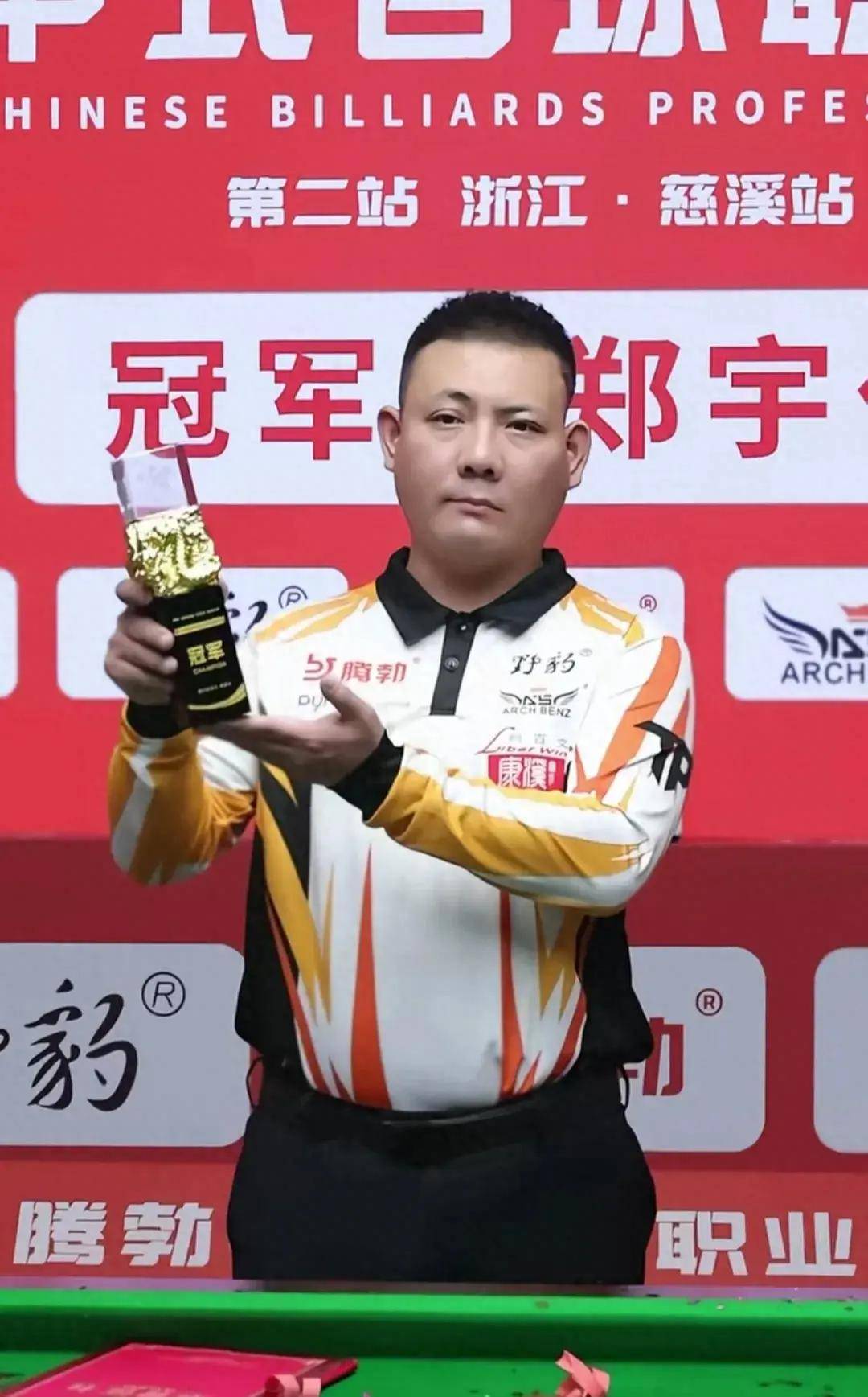 大部分精力 大部分精力