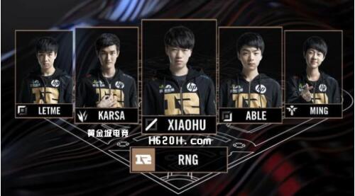 更揭示了球 更揭示了球