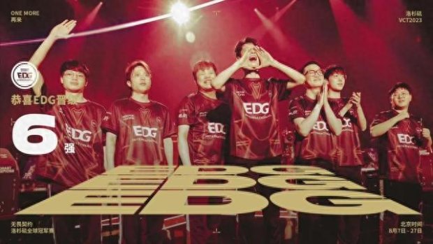 来在国际赛 来在国际赛