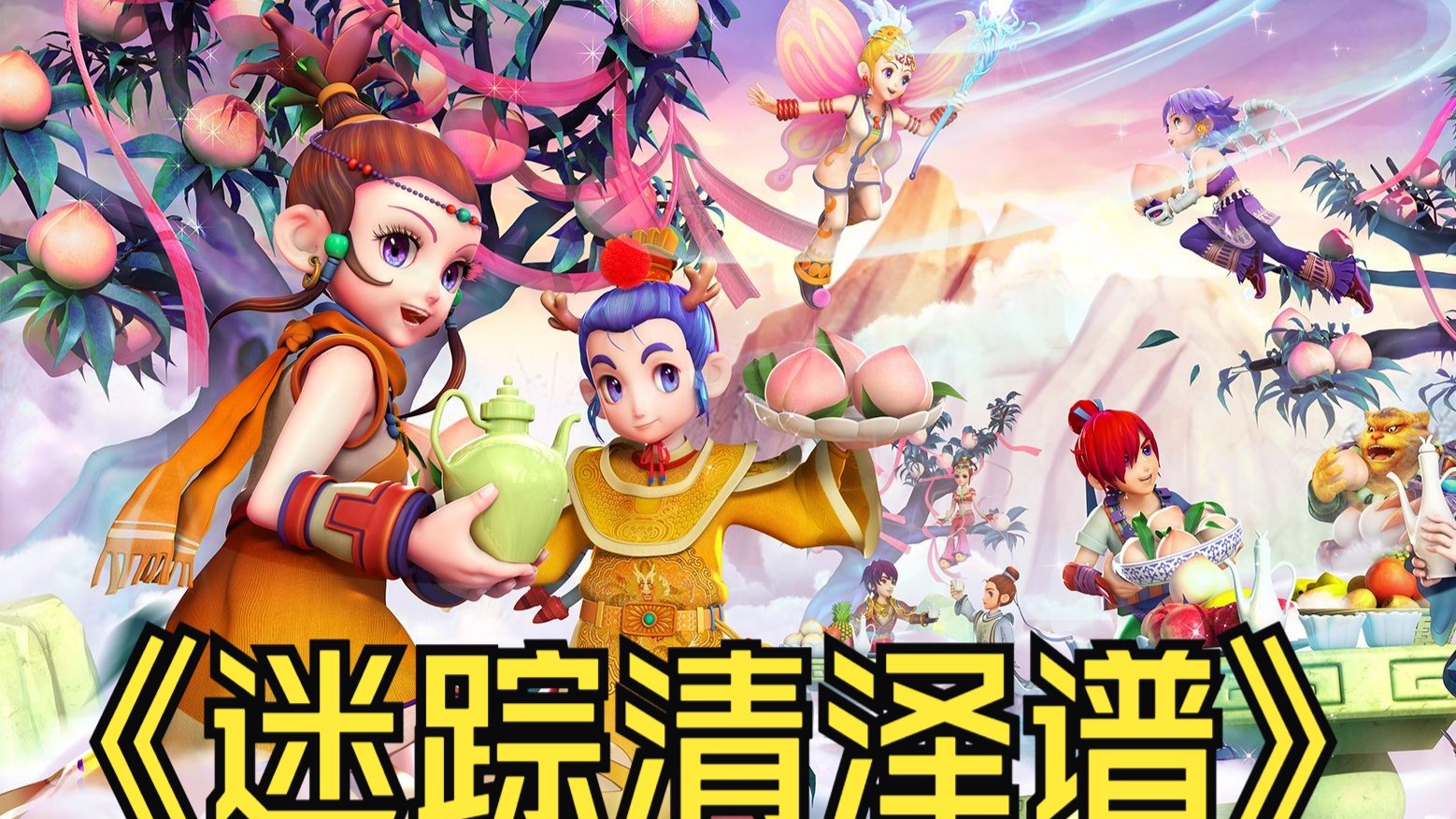 乒乓球选手 乒乓球选手