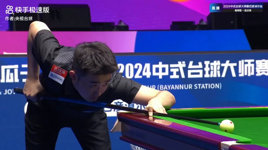 主教练对于 主教练对于