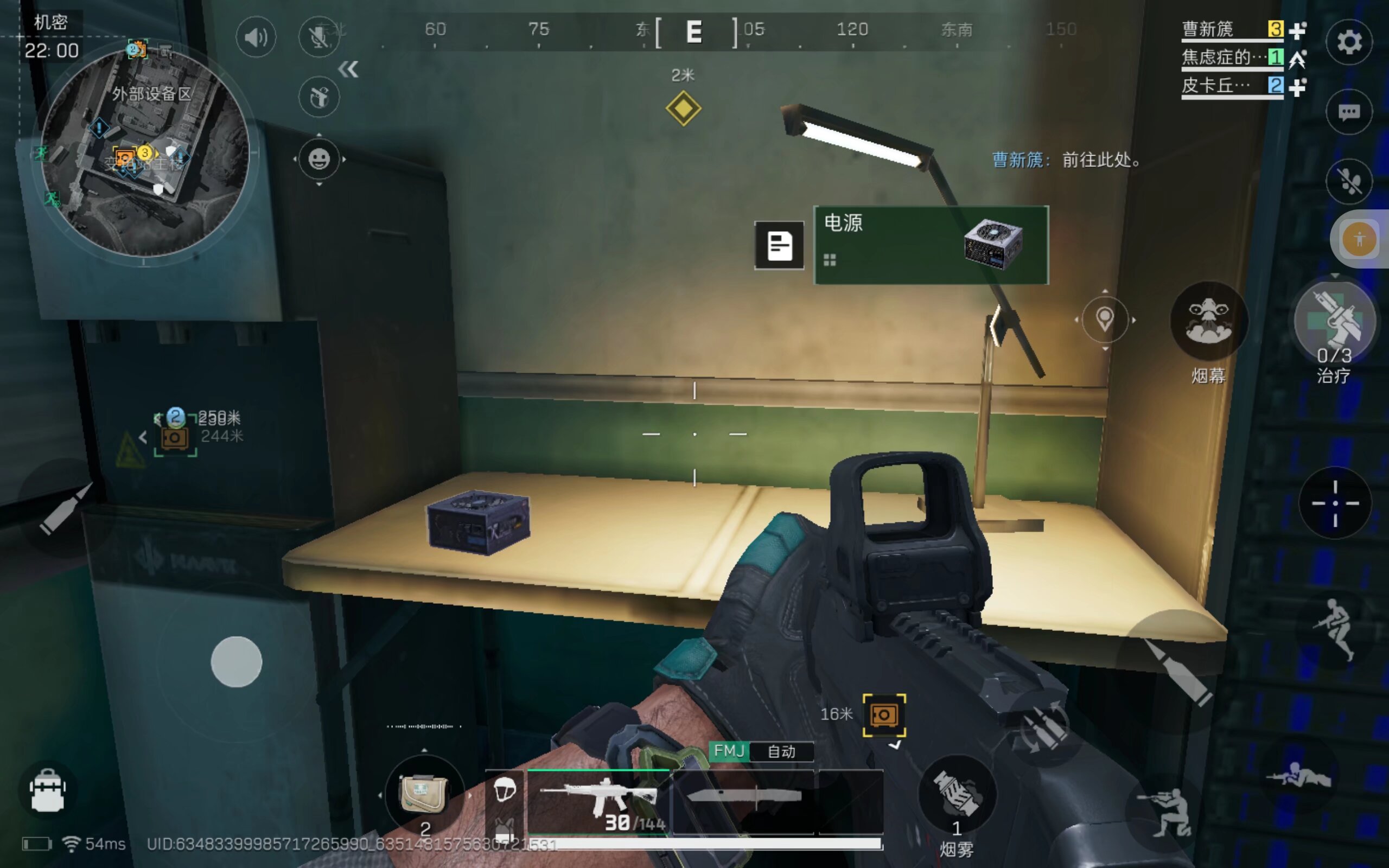 无论你是网 无论你是网