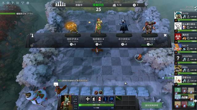 家人和伴侣 家人和伴侣