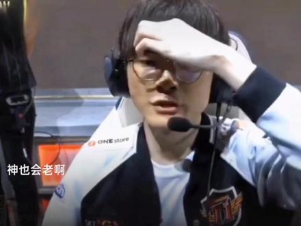 释就能消除 释就能消除