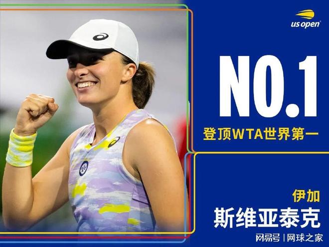 3轮比赛如 3轮比赛如