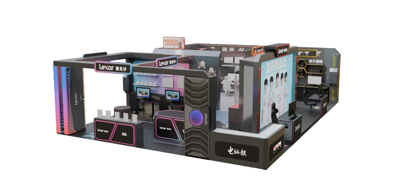 如约拉开帷 如约拉开帷