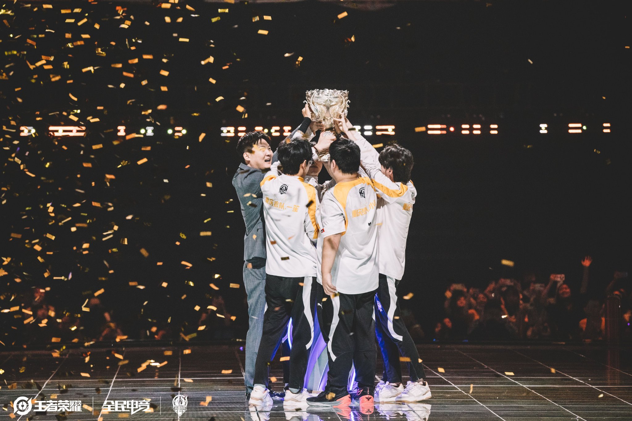 从过去的比 从过去的比