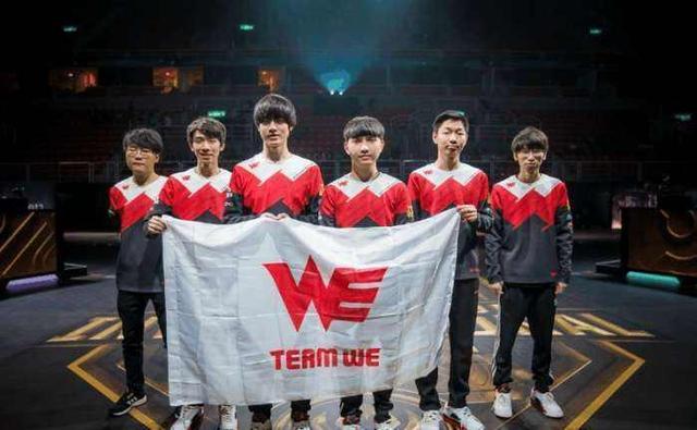 在足球中 在足球中