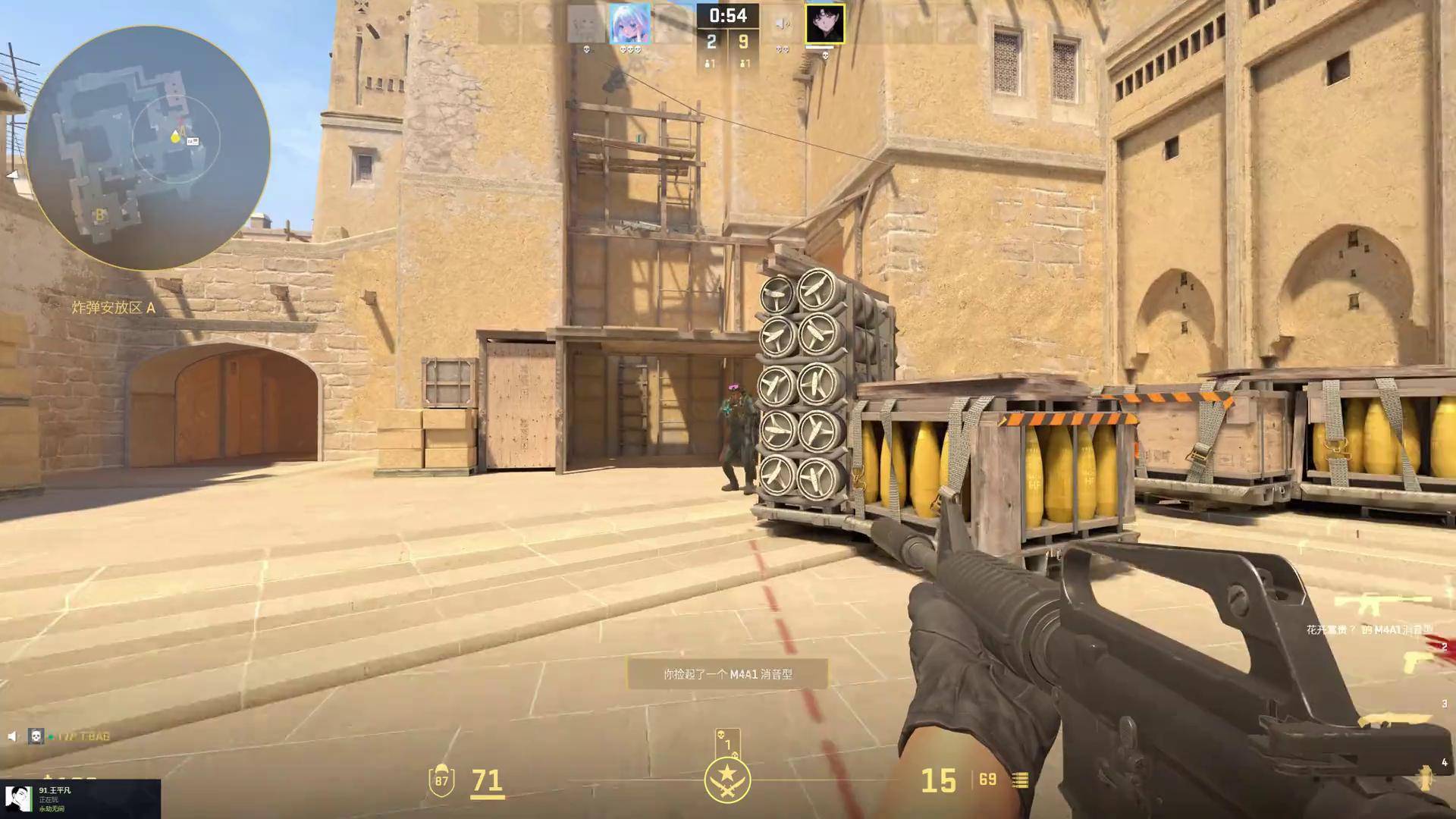 对抗与步伐 对抗与步伐