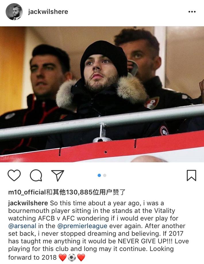 后腰补位形 后腰补位形