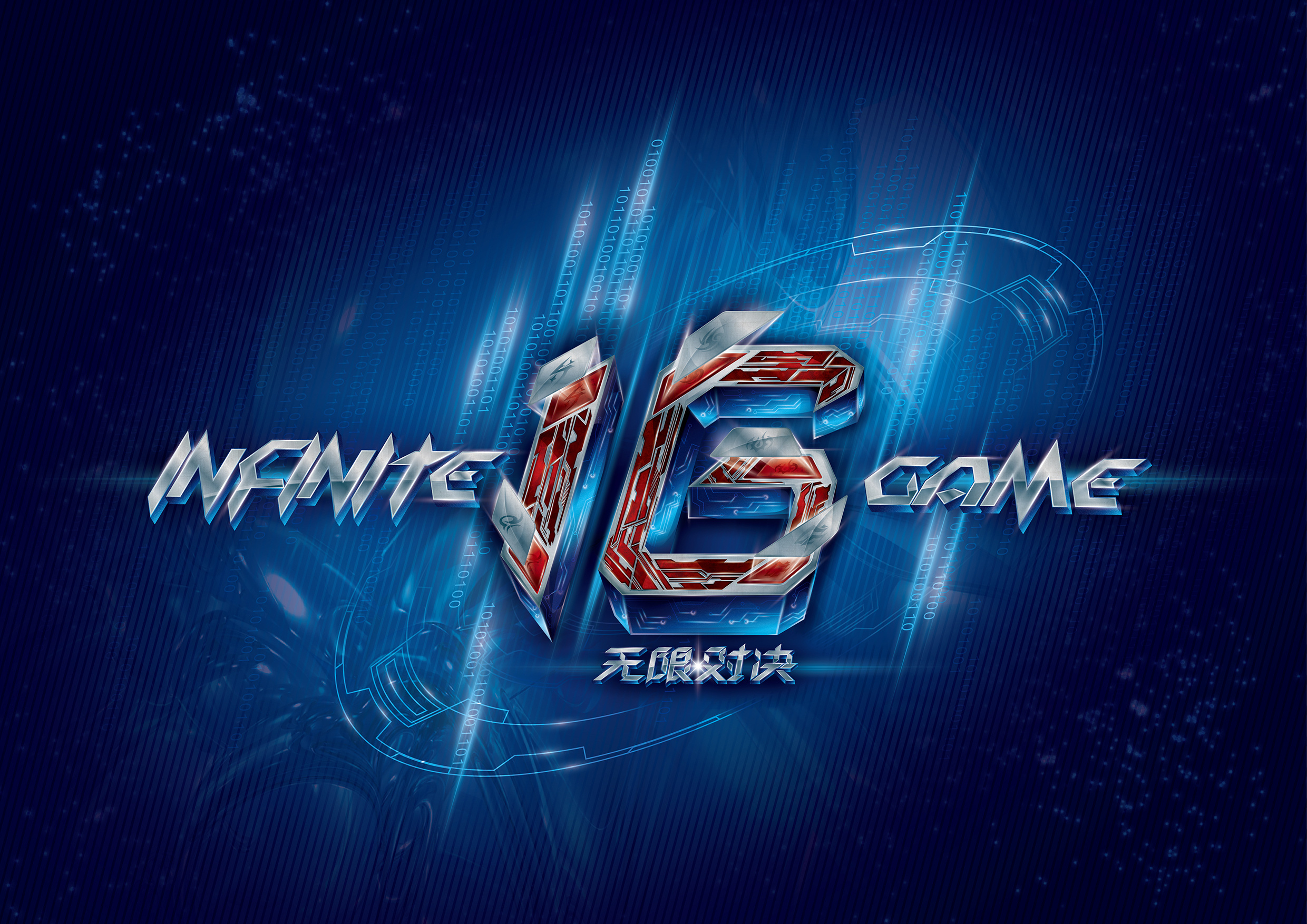 而会成为检 而会成为检