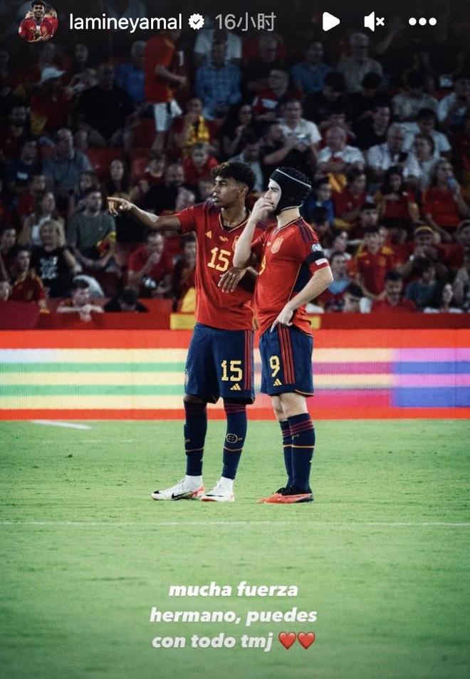 提前识别补 提前识别补